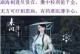 《以军团战争女王技能搭配攻略》（解析女王技能搭配，打造最团）