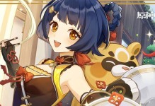 原神相邻的培养攻略（创造你的无敌战队，成就最强冒险者！）