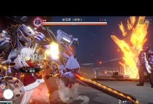 西方4单通全攻略（打破语言障碍，轻松掌握英、法、德、西语！）
