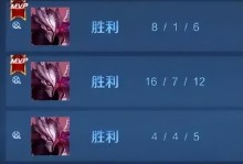 《干将莫邪出装前期加点攻略》（如何选择适合的出装和加点方案，助你在游戏前期取得优势）