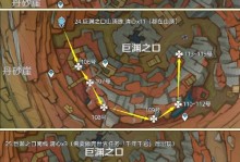 原神新手攻略（最新版本原神攻略，助你快速上手）