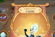 梦幻西游宗族技能加点攻略（掌握关键加点技巧，提升宗族实力的必备指南）