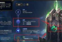 无限火力副武器出装攻略（打造火力输出神器，让敌人闻风丧胆）
