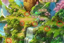 《玩转梦幻花果山，轻松掌握技能学习攻略》（一起来探索如何快速提升技能等级，让你在游戏中独领风骚）
