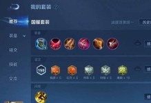 未来之羿（探索射手之王的玩法策略，助你在战场上驰骋）