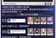 《探索原神世界，成为最强旅行者》（揭秘原神端游攻略，带你成为顶级玩家）