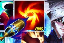 《盲僧终极绝技出装顺序攻略——无法阻挡的暗杀者》