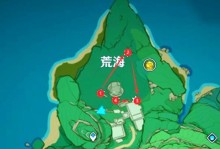 原神任务攻略神樱大祓（挑战神樱大祓，解密最强BOSS战）
