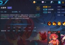 怀旧服屠夫出装顺序攻略（打造屠夫霸业，合理出装方案）