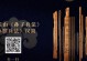 孙膑兵法最新版出装攻略（掌握孙膑兵法，成为绝对的战争智者）