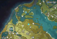 无相元素（探索无相元素，提升战斗实力，让你成为无敌的旅行者！）