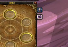 怀旧服法师技能攻略（回忆经典时光，再续法师辉煌！）