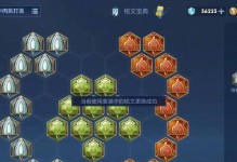 全新铠皇出装铭文攻略（千锤百炼，铠皇出装铭文，解锁最强力量！）