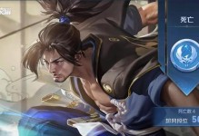 阿轲成名之战出装攻略（独步江湖的杀手，阿轲如何通过合适的装备征服战场？）