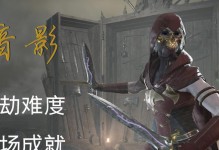 战锤2暗影出装攻略（掌握关键技巧，击溃敌人！）