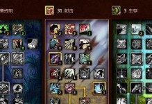 魔兽世界猎人技能升级攻略（提升技能等级，成为顶尖猎人的关键秘籍）