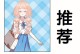 《小曦美女游戏攻略大揭秘》（成为游戏高手，解锁小曦美女的隐藏技巧！）