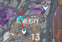 探索原神地面矿区攻略（开启冒险之旅，探索地底奇观，收获丰厚回报）