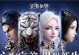 完美世界技能演练攻略（掌握关键技巧，成为顶尖高手）