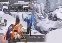 解密倒悬诡楼技能攻略（探秘倒悬诡楼中的高级技能和策略，助你稳固胜局）