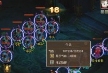 问道阵容技能选择攻略（解析最佳技能搭配，提升战斗实力）