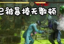 英雄快打小丑出装攻略（打造无敌小丑，战胜全场对手）