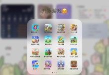 暖暖温泉乡初期攻略（一场充满温泉和惊喜的冒险，尽在这里！）