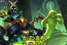 以肉刀流云出装攻略（云中剑舞，无敌天下）