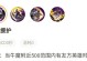 全方位黄忠攻略（打造最强黄忠，铭文出装技巧全揭秘）