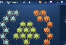 王者荣耀新款铭文出装攻略（打造无敌战神，征服王者峡谷的关键）