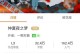 EXO女游戏攻略（征服EXO男神心的秘籍，让你成为游戏中的女王！）
