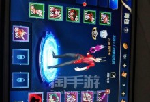 手游弹药技能技巧攻略大全（掌握弹药技能，成为手游大神！）