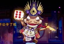 平安京青蛙瓷器攻略（打造最强青蛙瓷器！全方位出装指南！）