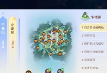 诛仙佛天音攻略（穿越佛道，解密天籁之音）