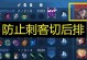 鲁班大师出装攻略（打造无敌射手，合理搭配装备让你成为王者！）