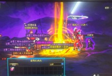 剑魂大技能出装攻略