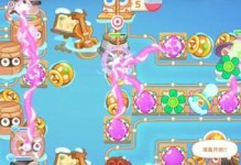 保卫萝卜4阿波尼克号第九关攻略（打败boss，顺利通关）