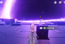 《征服原神最终章的终极攻略》（探索神秘世界，战胜最强敌人，尽揽最终荣耀！）