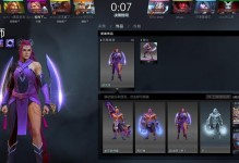Dota1敌法出装攻略-打造无敌法师（以极速爆发为核心，掌握敌法的最强装备搭配！）