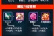 《以马超对抗教学出装攻略——力压敌方，助您一战封神！》（熟悉技能，合理出装，让你成为无敌马超！）