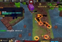 魂斗罗新副本攻略大全（尽揽魂斗罗新副本的胜利！）