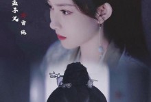 黑化英雄出装攻略大全（究竟如何选择合适的装备来黑化你的英雄？）