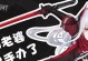 战双帕弥什危机手信活动全面解析（探秘手信活动背后的玩法和奖励，感受战双帕弥什的故事世界）
