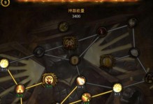 奶骑新手技能攻略（掌握关键技能，成为出色奶骑！）