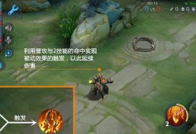 《周瑜技能加点攻略》（探索周瑜的技能搭配，提升战斗力）