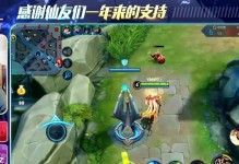 斗鱼傲骨杨戬出装攻略（打造无敌输出，席卷战场）