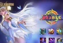 法师出装攻略（战无不胜！王者荣耀法师出装全面解析）