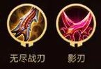 《吟游之诗新英雄出装攻略》（深度分析）