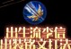 李信暗出装打法攻略（王者荣耀最强暗出装备及技巧，让你成为战场上的无敌狂人！）
