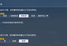 克隆锤石铭文出装攻略（灵活应用铭文，让克隆锤石更加强大）